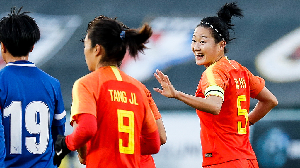 2020 Olympic Women's Football Qualification: Group B Preview